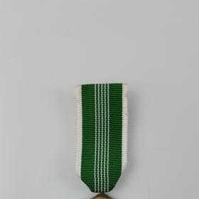 Army Commendation Medal