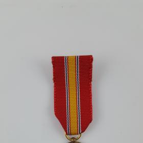National Defense Service Medal