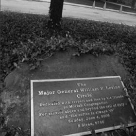 Moriah Congregation Plaque 