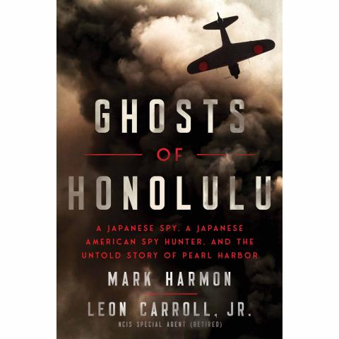 Ghosts of Honolulu Book Cover 