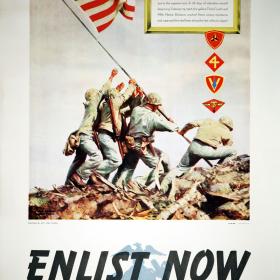 U.S. Marines recruiting poster