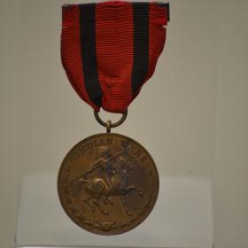 Indian Wars Campaign Medal
