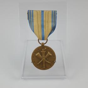 Armed Forces Reserves Medal awarded to Major General William Levine