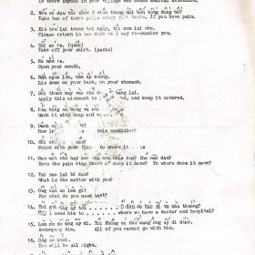 Document from the Capt. Jon D. Bayer Collection