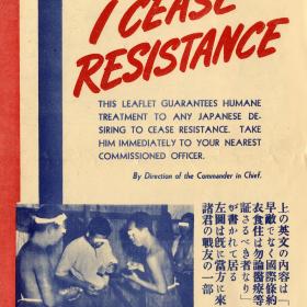 Propaganda leaflet intended for Japanese soldiers fighting across the Pacific.