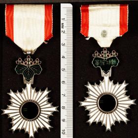 Order of the Rising Sun, 6th Class