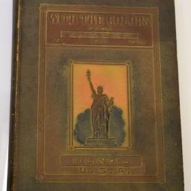 Cover of With the Colors from Aurora, Illinois, U.S., 1917, 1918, 1919