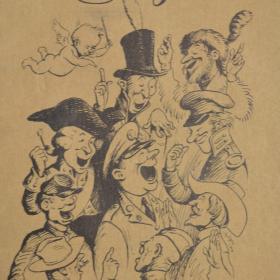 Cover of Army Song Book